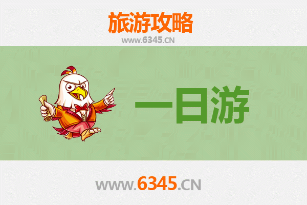 丹东东港自驾一日游攻略：滨海风情与美食之旅