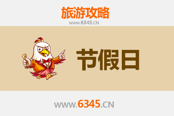 丹东东港出发：承德避暑山庄清凉之旅全攻略